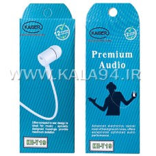 ایرفون KAISER KH-Y19 / سری PREMIUM AUDIO / دکمه دار و میکروفون دار / به همراه کاور مخصوص / کیفیت بالا